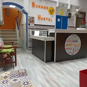 https://summer-cadiz.es-andalucia.com